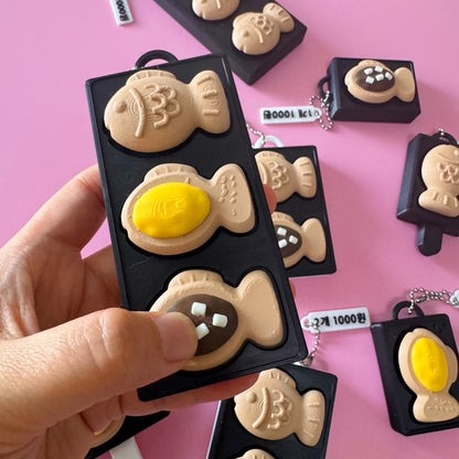 Fish Shaped Cake Clickers  (붕어빵 클릭커)