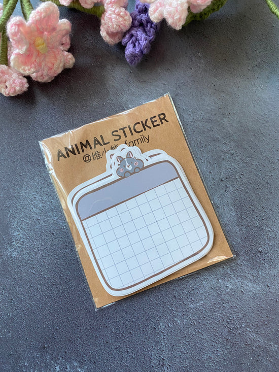 Bucci Family Animal Memo Sticker Pack